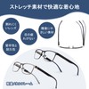 [JO] 老眼鏡 累進多焦点 度数調整付き メガネ 遠近両用 老眼鏡 ブルーライトカット UVカット メンズ