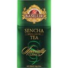 Basilur Sencha Tea - 100g Loose Leaf Ceylon Green Tea
