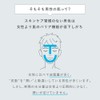 DISM BB Cream Men's Concealer Skin Care Bear Acne Scar