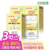 Dream Ium Bromelain Quercetin Daily Balance 600 3 month supply / 드림이음 브로멜라인 퀘르세틴 하루 밸런스 600 3개월분