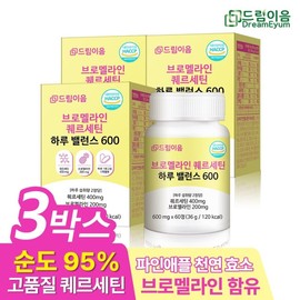 Dream Ium Bromelain Quercetin Daily Balance 600 3 month supply / 드림이음 브로멜라인 퀘르세틴 하루 밸런스 600 3개월분