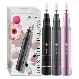 RENAGE Manicurist Youtuber Nail Machine, Gel Nail Off, Electric Nail Machine Remover, Bit, Nail Care, Nail Polishing, Cuticle Treatment, Self, Forward and Reverse Rotation, USB Powered, Self Off,