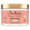 SheaMoisture Illuminating Body Butter with Coconut & Hibiscus, Niacinamide and