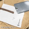 Bush Craft Bonfire Grill Plate