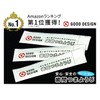 Interdental Toothpicks: Extra fine brush slips into teeth and teeth