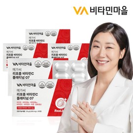 Vitamin Village 비타민마을 10종복합기능성 메가씨 리포좀 비타민C 플래티넘07 30정 x 5박스 (총5개월분) Vitamin Village 10-Variety Complex Functional Mega C Liposome Vitamin C Platinum 07 30 Tablets x 5 Boxes (Total 5 Months Supply)