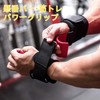 Yemax Power Grip Strength Training Gloves Hook Wrist Wraps Support