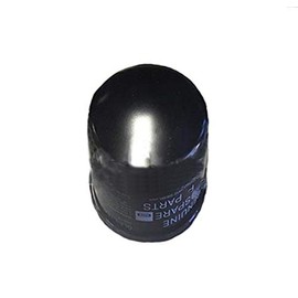 Hatz Diesel Oil Filter for 3H50 or 4H50 Engine 50638801