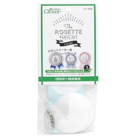 Clover 57-908 Handicraft Supplies for Rosette Maker Parts Set, Large, 3 Pieces