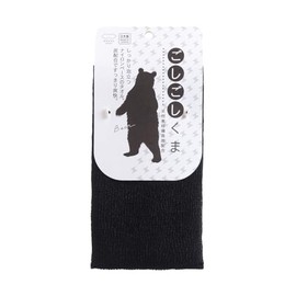 Marna Animal Towel, Scrunchy Body Towel, Charcoal Blend, Body Towel, Animal Towel