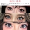KUAIDHFK False Eyelashes, 5 Pairs, Upper Eyelashes, Transparent Shank, Natural