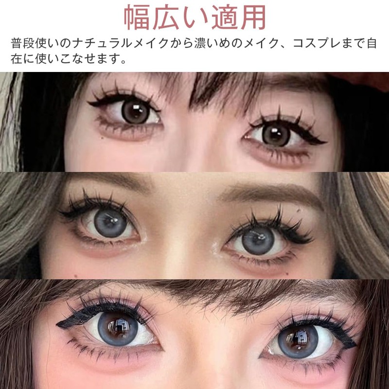 KUAIDHFK False Eyelashes, 5 Pairs, Upper Eyelashes, Transparent Shank, Natural