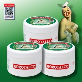 Borotalco Body Cream 250ml x 3 / 보로탈코 바디크림 250ml 3통