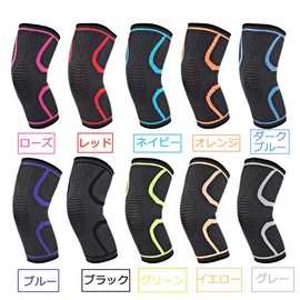 Lixinsunbu Sports Braided Thin Firm Protection Compression Compression Knee Lock Joint Ligament Protection for Men and Women 2 Pack, red