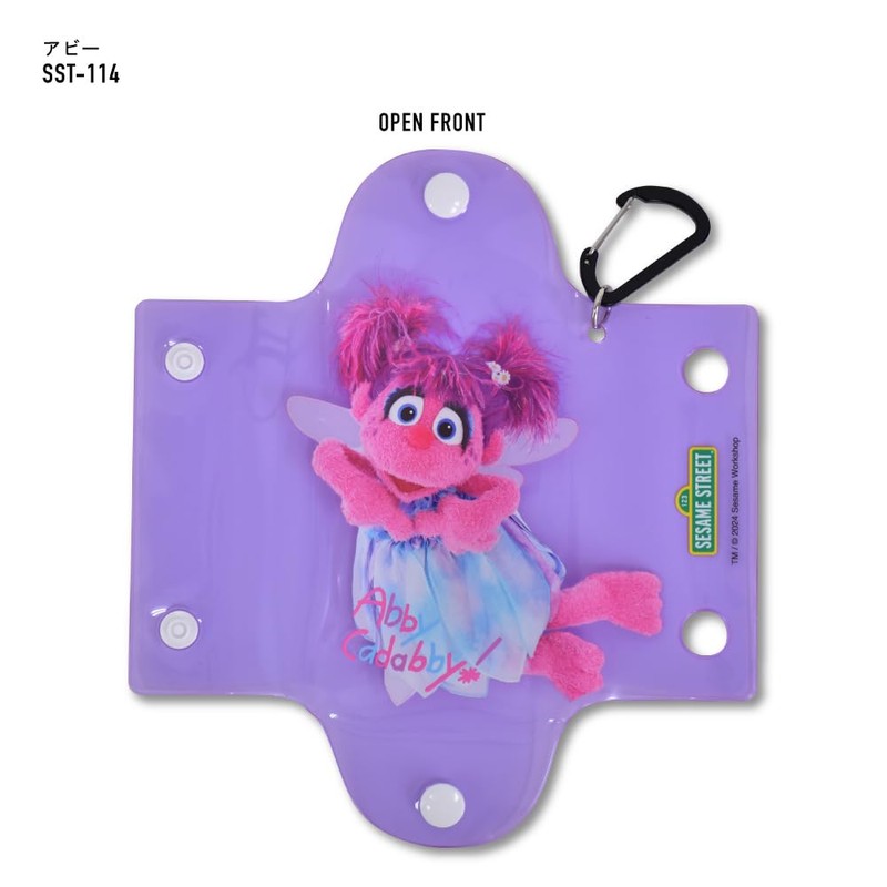 Marimocraft Clear Multi Case S sasemestreet0009, Abby (SST-114)