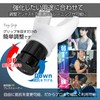 (Recommended for Active Trainers) Lung Capacity Training (Black)
