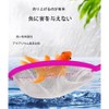 SSZYMAOYI Fish Net, Round Short Handle, Doodle Kettle, Net (12