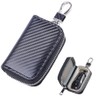 Faraday Pouch for Car Keys, Upgrade Car Key Signal Blocker,