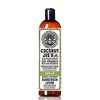 Zinc Oxide Sunscreen from Coconut Joe's | Natural & Organic