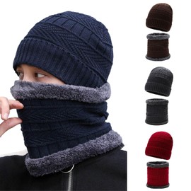 QUINTRA Hats for Men and Women, Neck Warmer, Cold Weather Equipment, Men's Gift Set for Winter Hat, Neckerchief, Boys, Face, Snowsuits, Knitted Hat with Scarf Women, coffee, One size