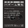 final VR3000 for Gaming Matte Black, Wired Gaming Earphones, Binaural