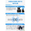 Comtec ZDR018 Dash Camera, 2 Front and Rear Cameras, Compact,