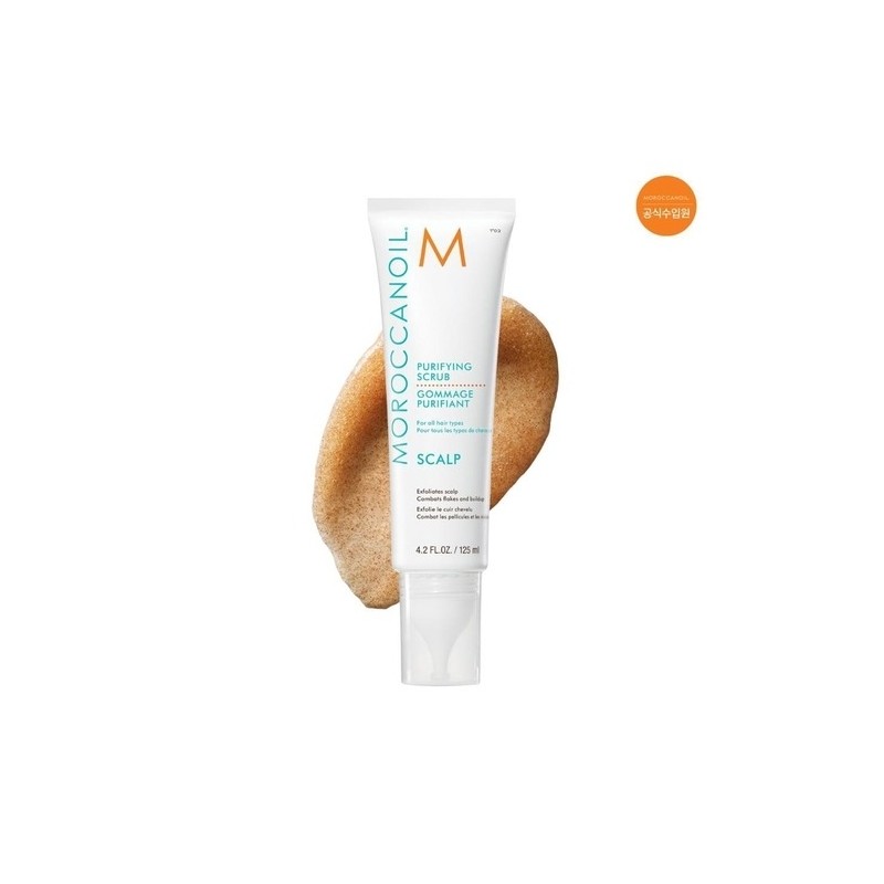 Purifying Scrub 125ml / 퓨리파잉 스크럽 125ml