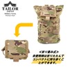 TAILOR JAPAN Foldable Dump Pouch, Survival Game, Military Waist Bag,