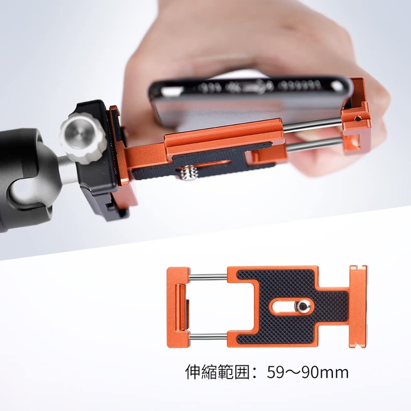K&F Concept Quick Release Plate, For Both Cameras and Smartphones,
