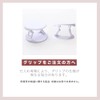Smartphone Grip Korean Cute Face Pack Face Mask Smartphone Ring