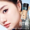 Maybelline Fit Me Liquid Foundation R 128