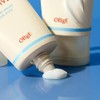 오브제 액티브 스웨트프루프 선크림 SPF50+ PA++++, 50ml, 1개 Objet Active