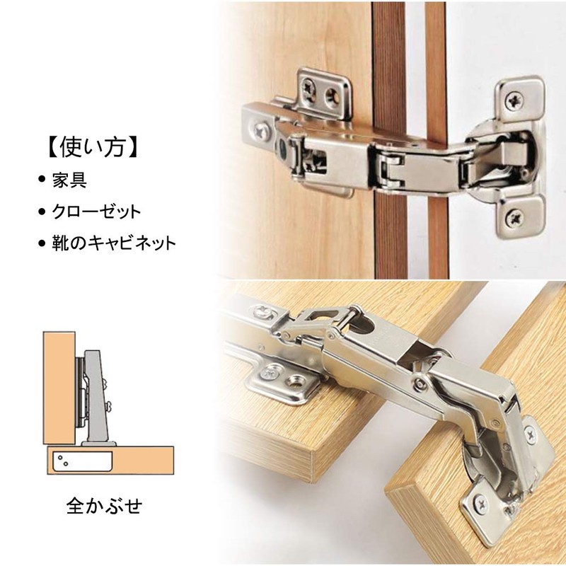 Saipor 2pcs 175 Degree Sliding Hinge Copper Core Slide Hinges
