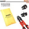 IWISS Wire Clamp Cutter, Wire Rope Cutter, Aluminum Sleeve, Crimping