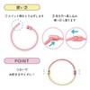 Suncakecom SIL-P100-2P Fluffy Ring, Pastel Color, S, Pack of 6,