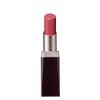 Athenia Rouge Lumial (#25 / Rosewood) Shiny Lip Lipstick, Natural