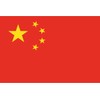 mrdeco Metall Schild 12x18cm gewölbt China Flag of China Schild