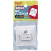 ELPA A-60H Tumbler Switch Switch Wiring 300V 10A