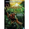 ROMANCING THE STONE - FRANZÖSISCH