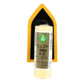 Midoricho Rubber Trowel Tip 3.5 inches (90 mm) Tile Joint Painting Work