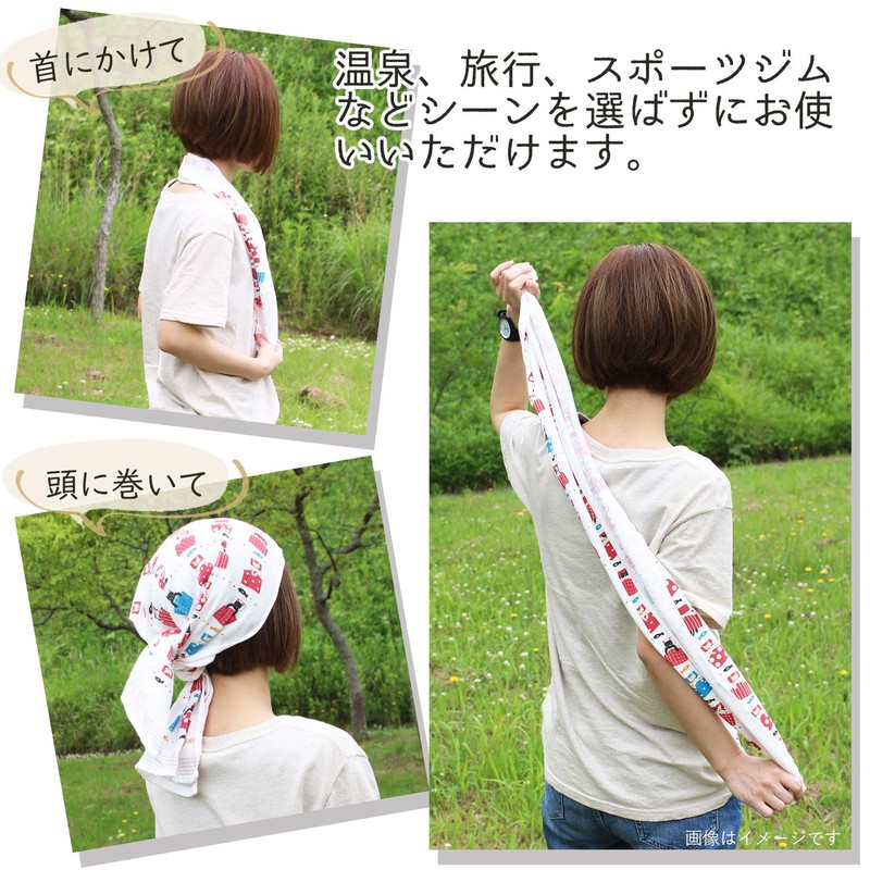 kontex Contex Face Towel, Fugoyomi, Sumo Yoga, Sand Beige, Approx.