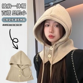 Women's Balaclava Hooded Hat Scarf Winter Neck Warmer lf3562 Free Size / Button Closure 4ea