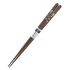 Chopsticks Dishwasher Safe Buddy Rabbit Wood (Natural Wood) Acrylic 21