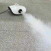 Smart Disinfection Fog Machine Atomization Fogger, Aerosol & Sanitizer Sprayer.