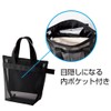 SACHIHARE Spa Bag, Gym Bag, Hot Spring Bag, Drainage, Mesh