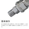 YANYULI Air Coupler, PT1/4, External Threaded Socket, SM20, PM20, Quick