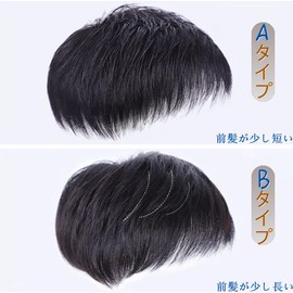 QIAOXI Wigs Men's Hairpiece 100% Human Hair Men's Partial Wig Hair Top Piece Enhancement Short Hair Hidden Bald Point Wig Partial Wig Natural Breathable Top Cover Black Short Men's Wig