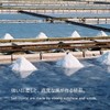 [Piran Salt] Slovenia Salt Flower, Crystal Salt, Sun-dried Salt Bottle,
