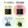 Elecom ECT-0620BK Tower-shaped Power Strip, Extension Cord, 8 Outlets, 5