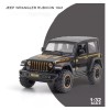 Jeep Rubicon A Escala Con Luces 1:32 Edición 1941 Wrangler